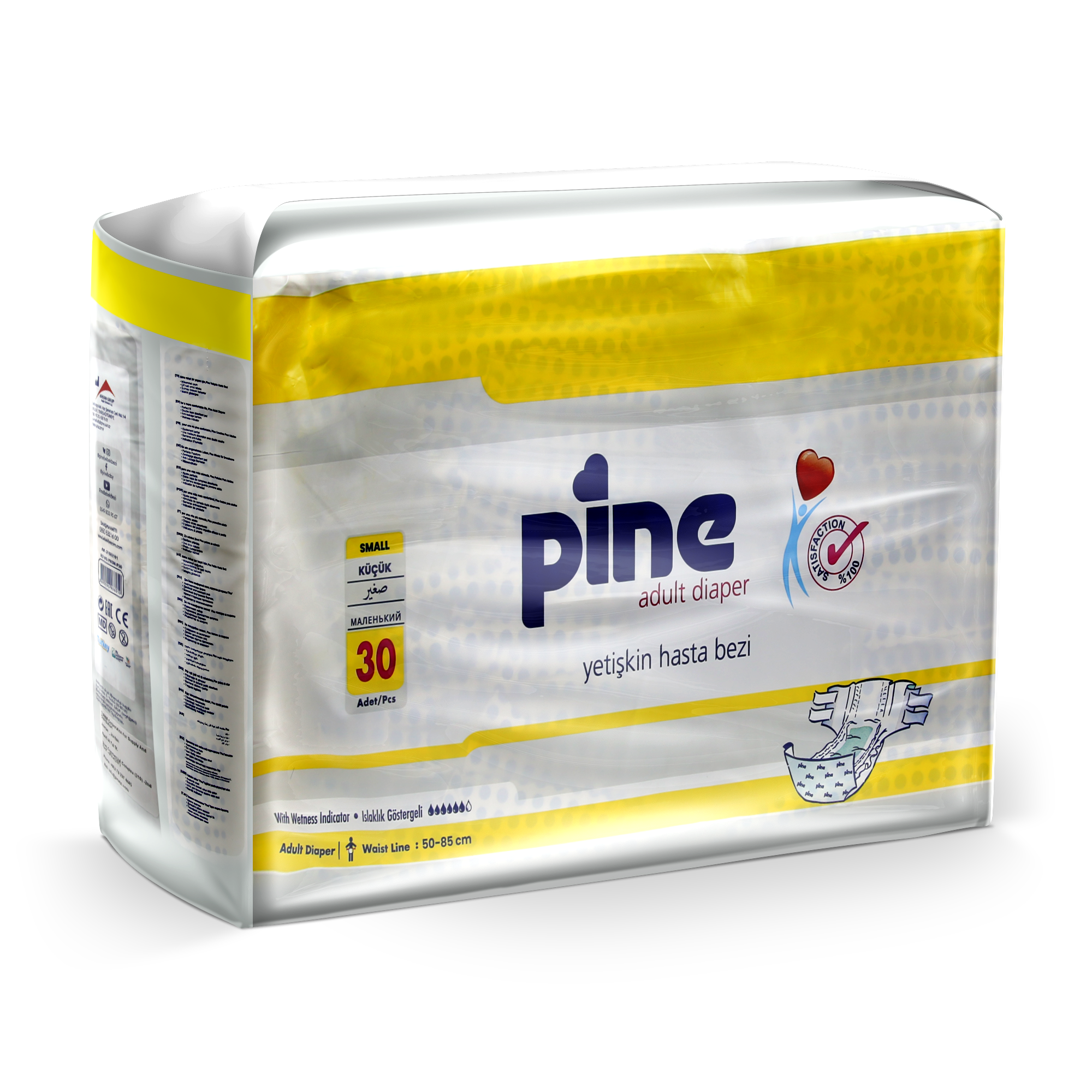 pine-adult-small Pine adult diapers