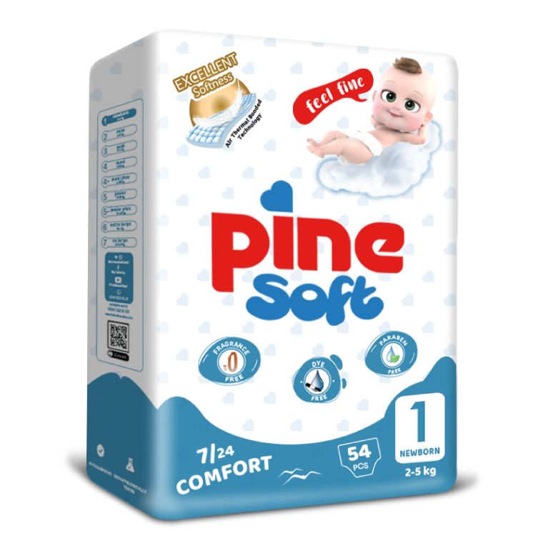 pine-soft-diapers-1pcs فوط باين سوفت 