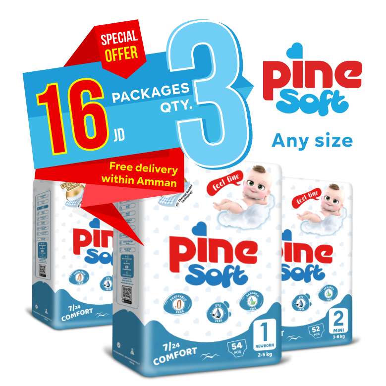web-offer-soft-3-english-free Special Offer of Pine diapers